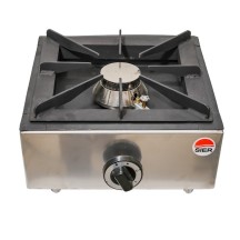Réchaud à gaz avec ou sans socle