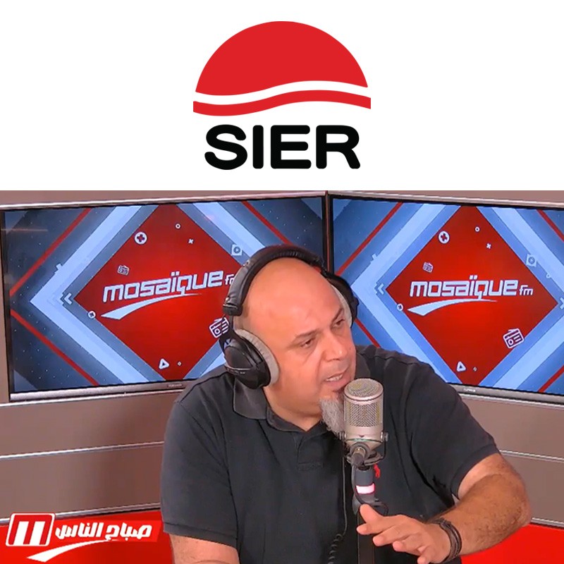 Nouvelle collaboration entre SIER et Mosaïque FM 